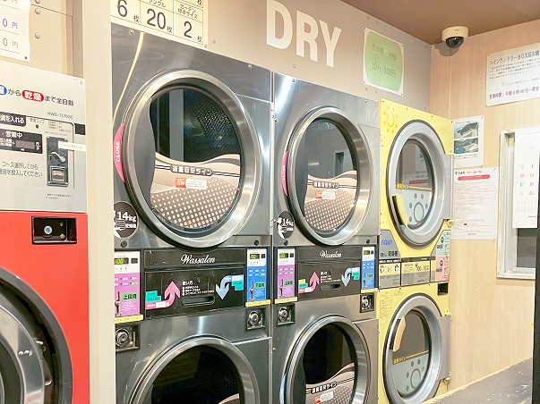 粉対策にはコインランドリーの乾燥がおススメ！